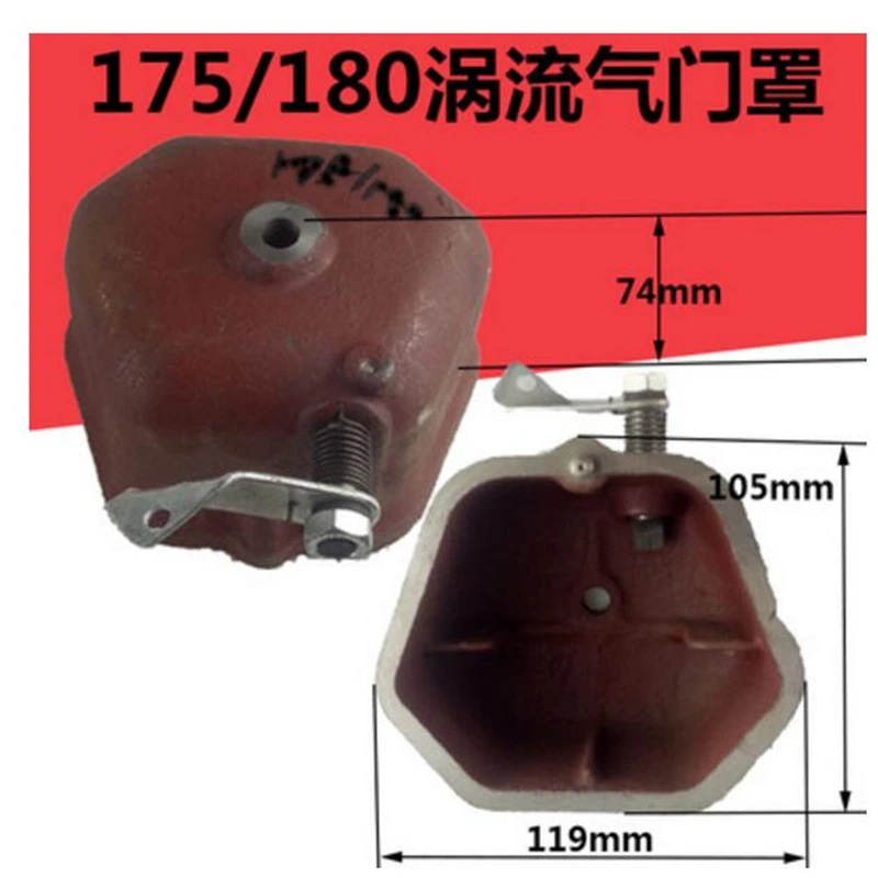 Changzhou Changchai 175 180 176 165 170 дизельный двигатель 6 hp 8 hp Головка блока цилиндров крышка клапанной крышки декомпрессии