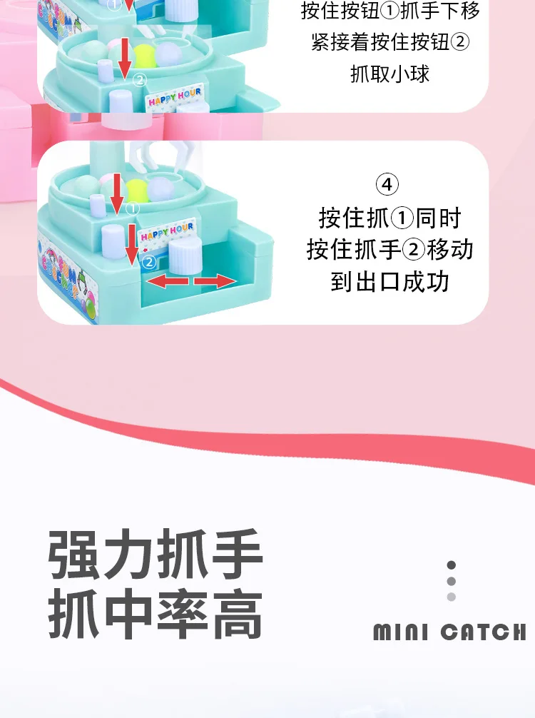 Горячая Douyin Стиль Знаменитостей мини царапина музыка конфеты-вырезка машина кран детская обучающая игрушка подарок