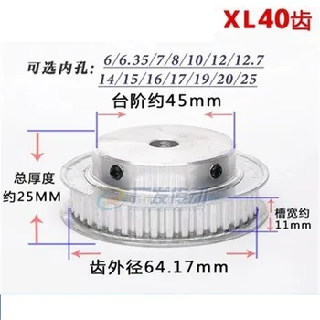 

1PC XL Type 40T Timing Pulley 6/6.35/8/10/12/12.7/14/15/16/17/20mm Inner Bore 5.08mm Pitch 11mm Belt Width Timing Belt Pulley