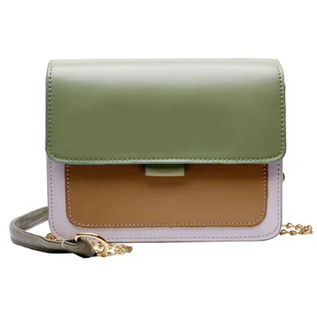 

Fashion Contrast Color Square Bag Yangqi Chain Simple Shoulder Messenger Bag Light Green