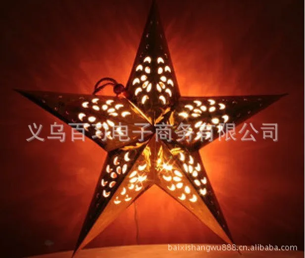 120 Centimeter Laser Paper Five-pointed Star Bar Ceiling Decorations Christmas Colorful Star Lampshade