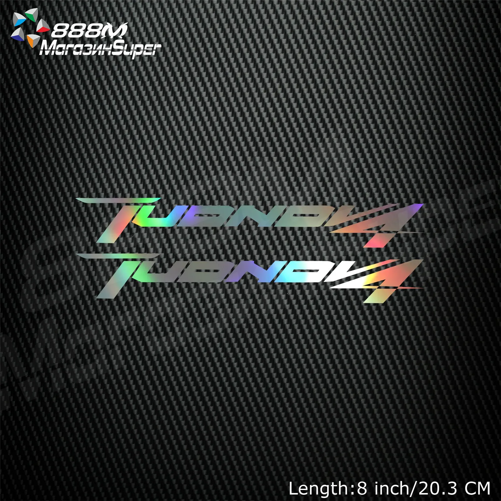 

1Pair Motorcycle Reflective Laser Helmet Tank Pad Decoration Sticker Motorbike Decals For Aprilia Tuono V4