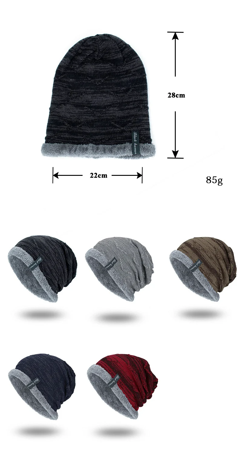 Зимняя Мужская бархатная Толстая вязаная шапка Skullies Beanies, мужская шапка для отдыха на открытом воздухе, теплая шапка с защитой ушей, подходящая по цвету, Z186