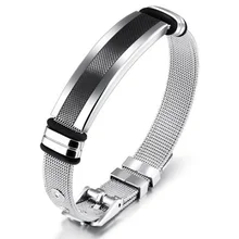 Простой браслет мужской сетчатый ремешок по периметру 17X19 см черный/золотой мужской браслет из нержавеющей стали