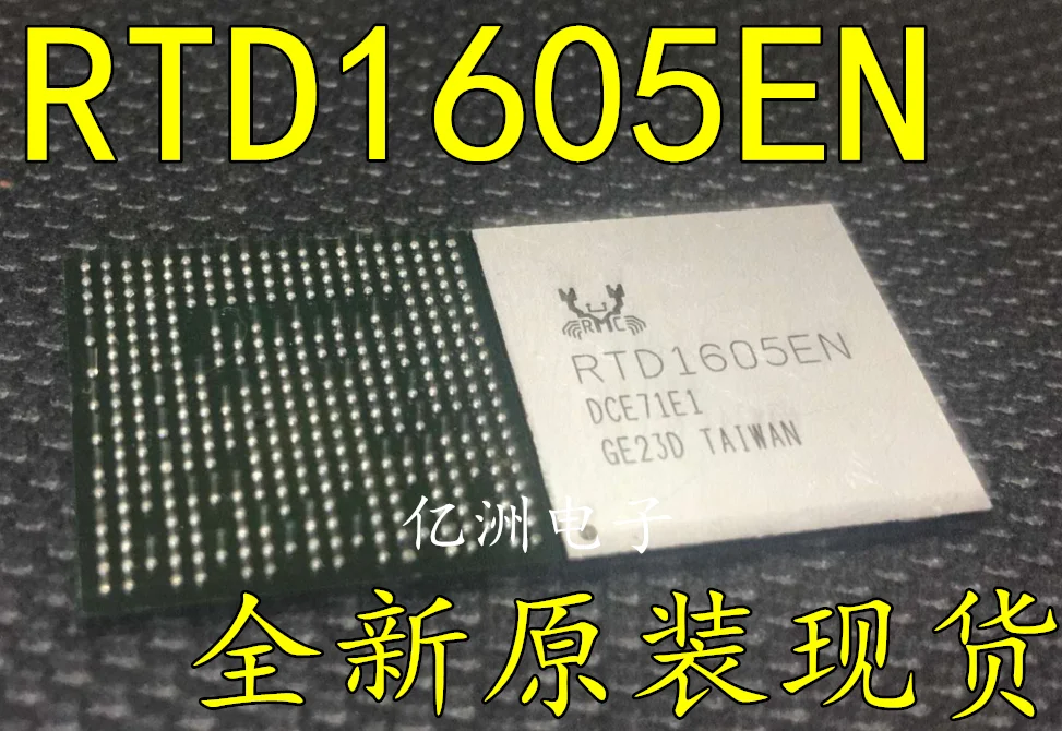5 шт./лот RTD1605EN NEC и BGA