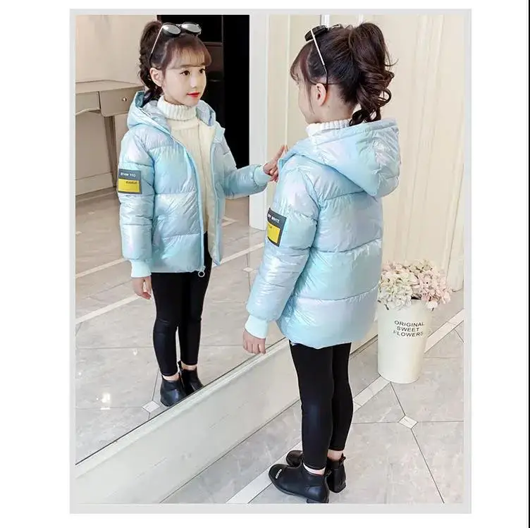 微信图片_20200730221946