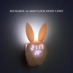 Милый светильник в виде кролика тревога для пожилых людей часы ночник для студентов Зарядка светодиодный датчик света Умный дом День