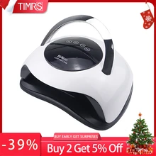 УФ-лампа 120 Вт для маникюрных ногтей Профессиональное оборудование Интеллектуальное зондирование Синхронизация времени Солнечная лампа для ногтей Лампа для льда Сушилка для ногтей