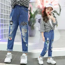 Джинсы для девочек г. Новые стильные весенне-осенние детские штаны модные штаны в западном стиле в Корейском стиле для больших мальчиков