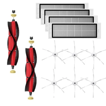 

2Pcs Main Brushes + 6Pcs Side Brushes + 4Pcs Filters for Xiaomi 1/1S/Stone/Xiaowa Vacuum Cleaner Parts Acces