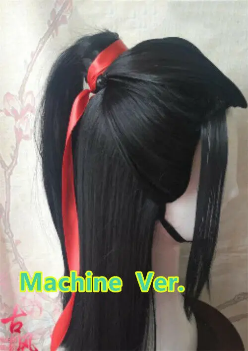 Гроссмейстер демонического культивирования Untamed Wuxian Wangji косплей волос парик Чэнь qinglin
