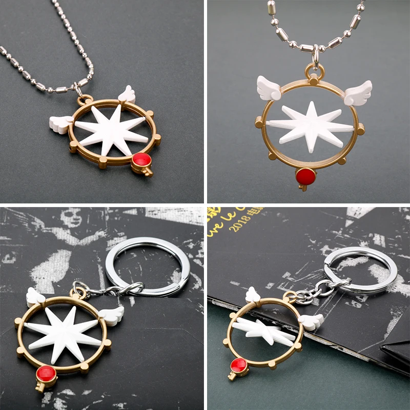 Аниме Card Captor Cardcaptor Sakura Kinomoto Косплей кулон с вращающимся элементом ожерелья для