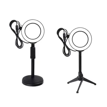 

4.7 Inch 12cm USB Dimmable LED Selfie Ring Light Camera Phone Photography Video Makeup Lamp With Tripod Or Round Backet