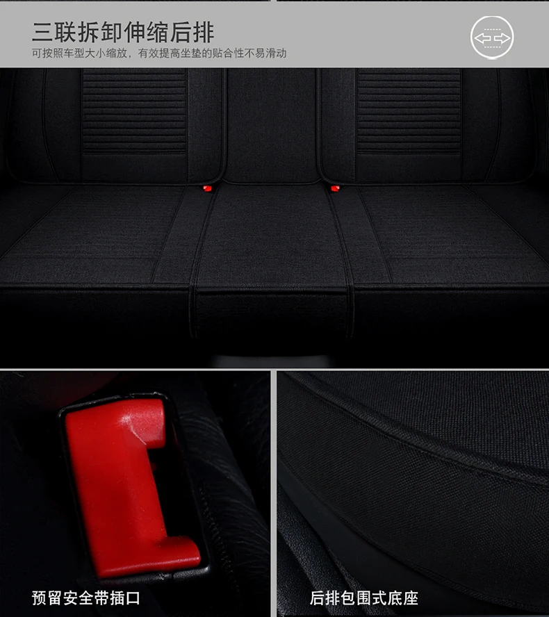 Полный охват льняное волокно сиденья авто чехлы сидений forToyota 4runner 86 для Toyota ALPHARD/Vellfire ALTIS AVALON CAMRY