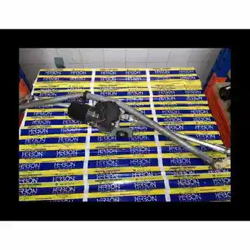 

701955113B 0390241163 Engine Clean Front Volkswagen *