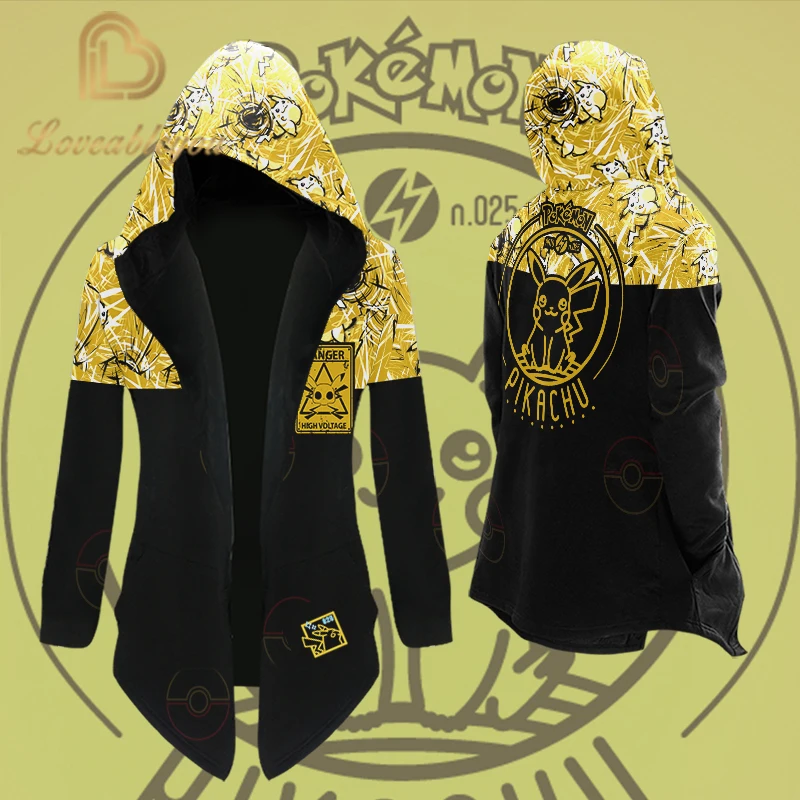 Женское и мужское пальто для косплея новый дизайн Тренч с длинным рукавом