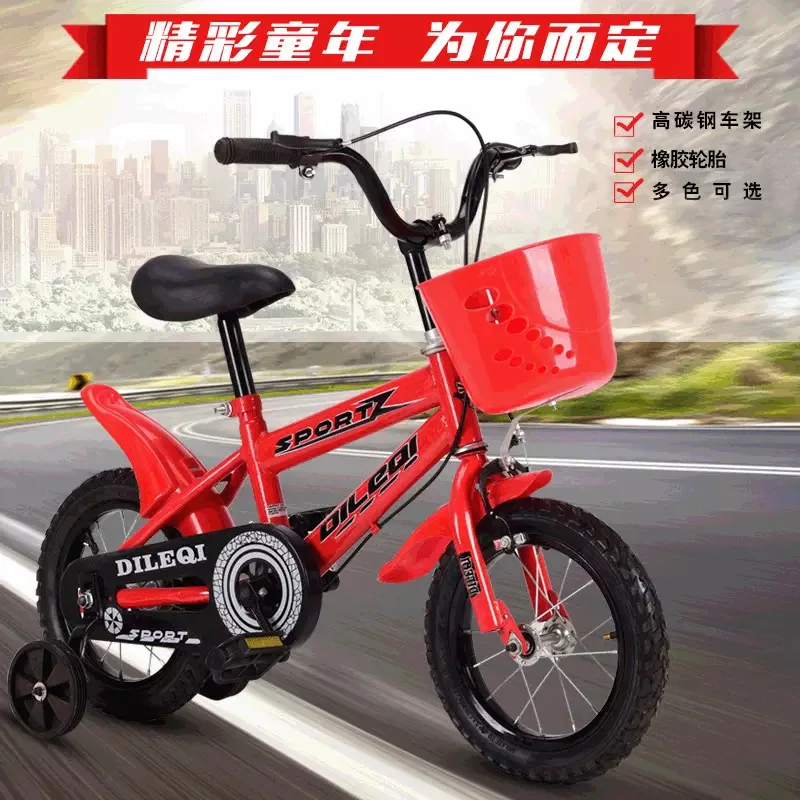 Toys Outdoor Fun & Sports Ride On Toys Ride On Car 12-inch children bicycle baby car kids bicycle kids bike triciclo infantil