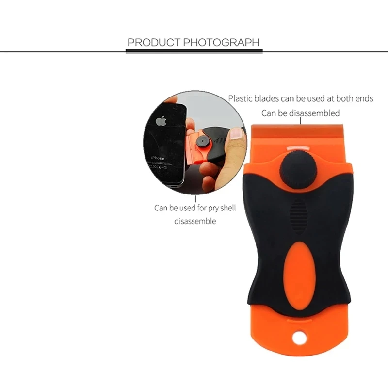 Рисунок 5 - скребок для очистки стекла авт