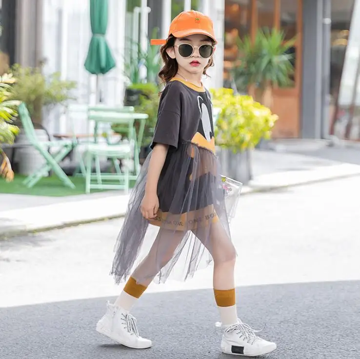 QQ截图20200517112457