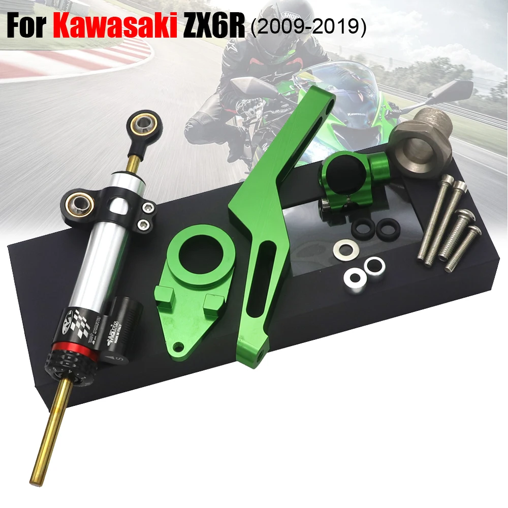 

Регулируемый стабилизатор рулевого демпфера CNC для мотоциклов Kawasaki ZX6R 2009-2022 2021 2019 2018 2017