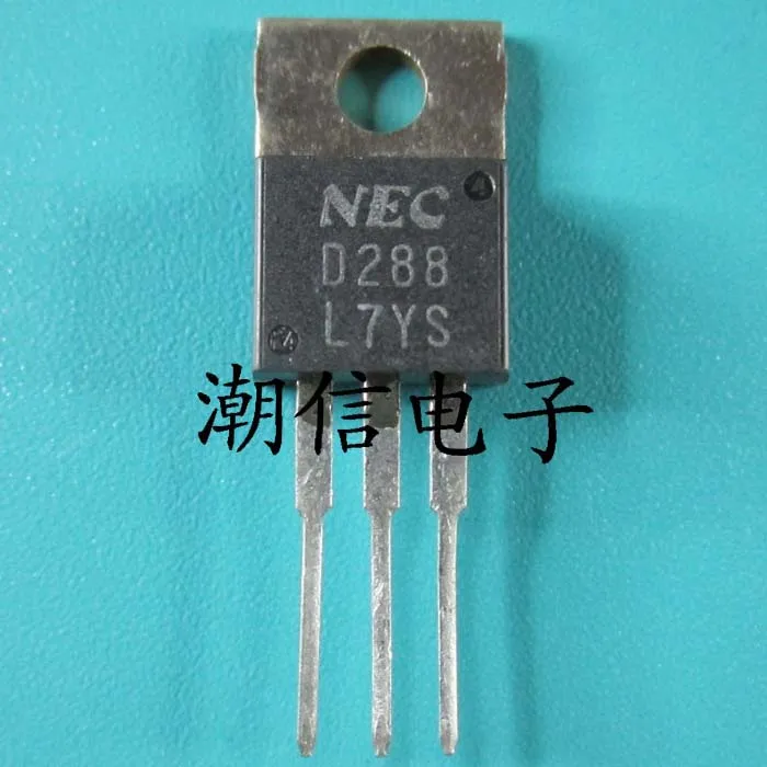 D288 2SD288 TO-220