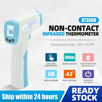 

UNI-T UT300H Digital Infrared Temperature Thermome Non-contact Infrared Digital Temperature Meter Handheld Temperature Laser Gun
