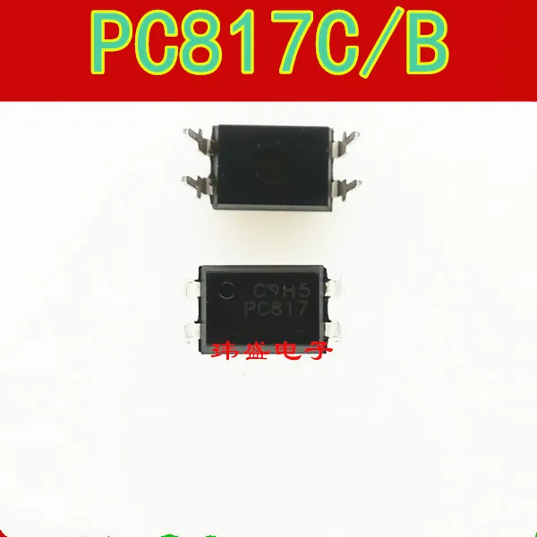 10 шт./лот PC817B PC817-B DIP4 DIP PC817 Новый оригинал в наличии | Электронные компоненты и