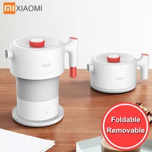 Xiaomi Mijia Deerma 0.6L складной портативный чайник для воды для дома и путешествий, Мини Ручной Электрический чайник с автоматическим отключением питания