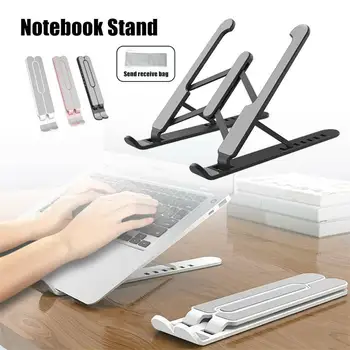 

Adjustable Foldable ABS Laptop Tablet Stand Portable Desktop Holder Mounts Laptop Accessories For Macbook Pro Air Notebook Stand