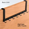 high 7 hooks black