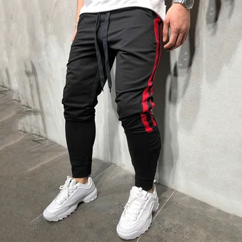 Tether Rope Color Matching Feet Trousers
