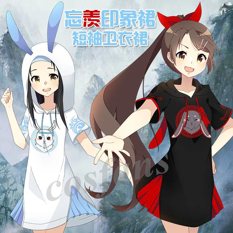 Аниме Mo Dao Zu Shi Wei WuXian WangJi Косплей Лето Весна Повседневная Толстовка Унисекс Hoddie