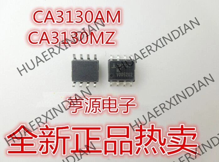 10 шт./лот CA3130MZ CA3130AM SOP8 CA3130 в