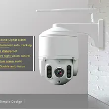 Ip-камера 4 МП, HD 1080 P, Wifi камера, уличная камера, цветное ночное видение, Wifi, PTZ, безопасность, скоростная купольная камера 360, камера видеонаблюдения