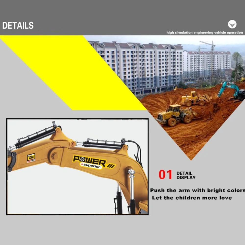 RC1233700-C-19121214-1