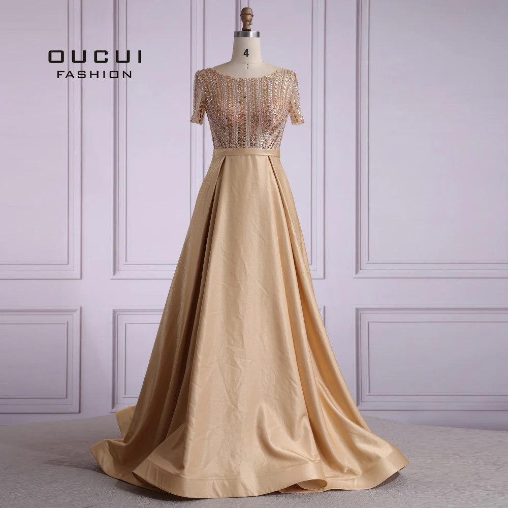 Золотое бальное платье с круглым вырезом Вечернее Длинные вечерние платья