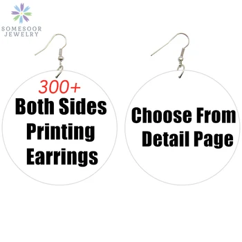 

SOMESOOR 300Designs Chosen African Wooden Drop Earrings Black Sayings Afro Woman Art Designs Both Sides Painting Jewelry 6Pairs