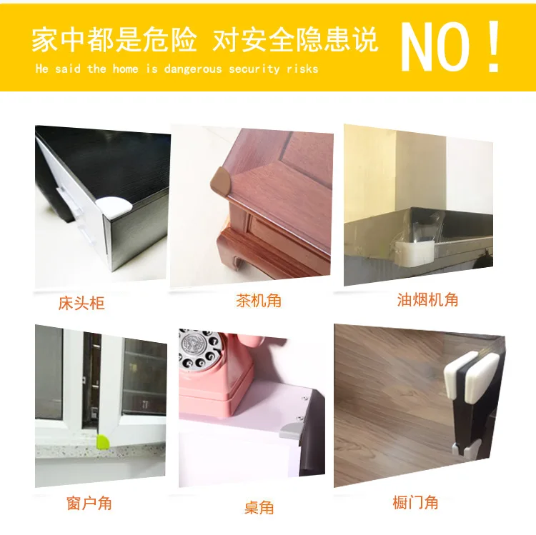 [Multi-Model] Children Bumper Teapoy Table Corner Protector Infant Table Teapoy Table Safe Corner Protector Table Protective Cas
