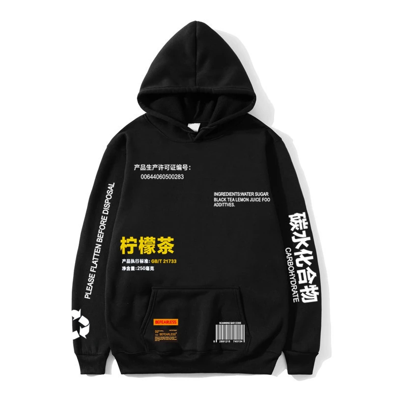 秋冬新カップルパーカー黒メンズフード付きsweatershirts男性女性ストリートフリースパーカ服hombre Hoodies Sweatshirts Aliexpress