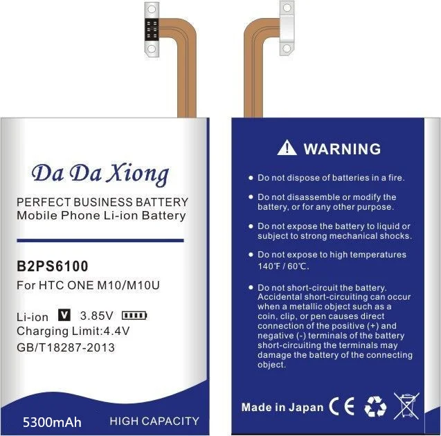 H4169564585dc4303b846b61535cb299dz