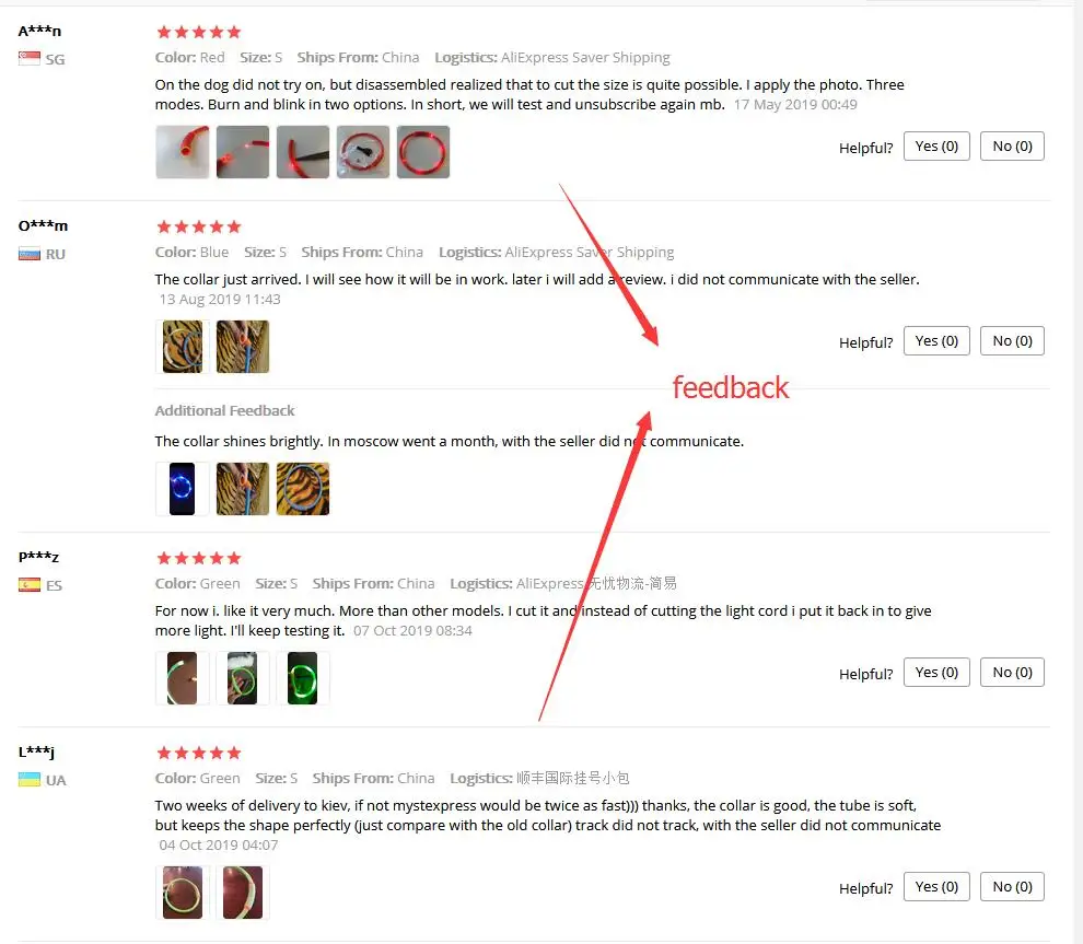 QQ截图20190731195029