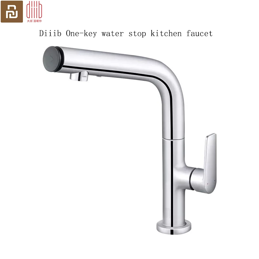 Diiib dabai one-key water stop kitchen faucet Touch Water Tap Sink Mixer with Lead-free channel From xiaomi youpin | Обустройство