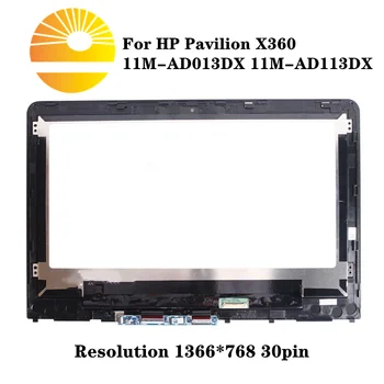 

11.6" HD Display Digitizer Assembly For HP Pavilion X360 11M-AD013DX 11M-AD113DX Touch Screen Replacement