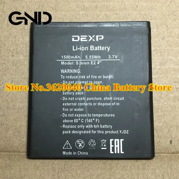 GND 3 7 V 1500 мА/ч 5.55Wh S Ixion E2 4 Замена Батарея для DEXP мобильный телефон литий-ионный