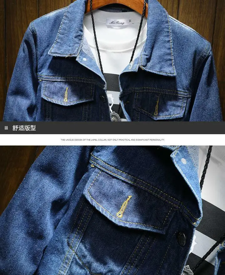 Мужская джинсовая куртка в стиле ретро, джинсовая куртка, верхняя одежда, брюки, комплект, пальто с мечом, синий цвет, 2 предмета