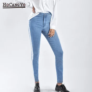

Women Summer Thin Jeans Skinny Stretch Beading Streetwear High Waist Jeans Pants Women Casual Cotton Elastic Denim Jean Trousers