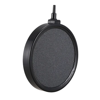 

Black Plastic Frame 5.2" Dia Dark Gray Mineral Aquarium Bubbles Air Stone