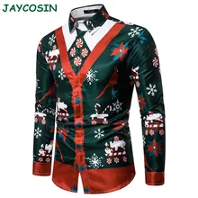 JAYCOSIN, рождественские мужские свадебные костюмы, рубашка, блузка, модный блейзер с длинным рукавом, мужской костюм, Мужские приталенные куртки, пальто 1122