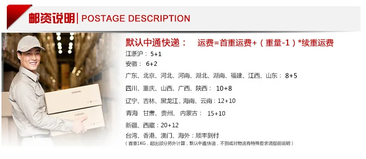 2387029413_960676509