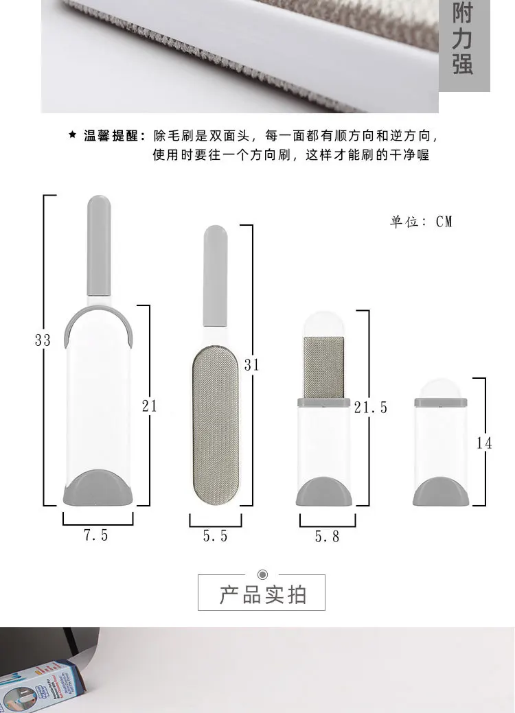Pet Щетка Для Удаления Волос Статическая Щетка Волшебный Мех Щетки Для Очистки Lint Многоразового Устройства Пыль Щетка Электростатические Очистители Портативный Бытовой